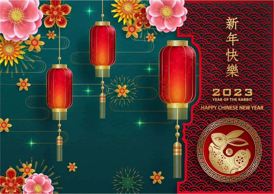 2023兔年中国风新年春节剪纸风节日宣传插画海报背景展板AI素材【169】